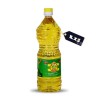 PACK DE 3 BOUTEILLES D'HUILE RAFFINEE STAR OIL - 1L :